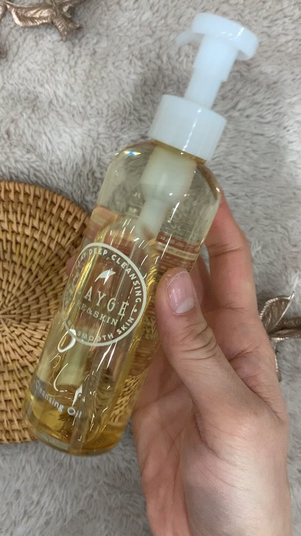 クレンジングオイル/CLAYGE/オイルクレンジングを使ったクチコミ（1枚目）