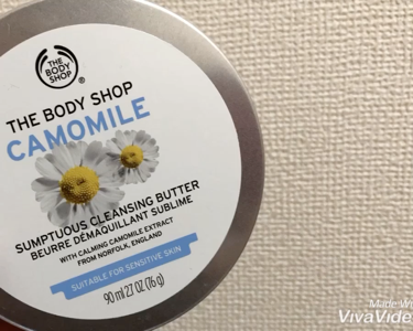 カモマイル サンプチュアス クレンジングバター/THE BODY SHOP/クレンジングバームを使ったクチコミ（4枚目）