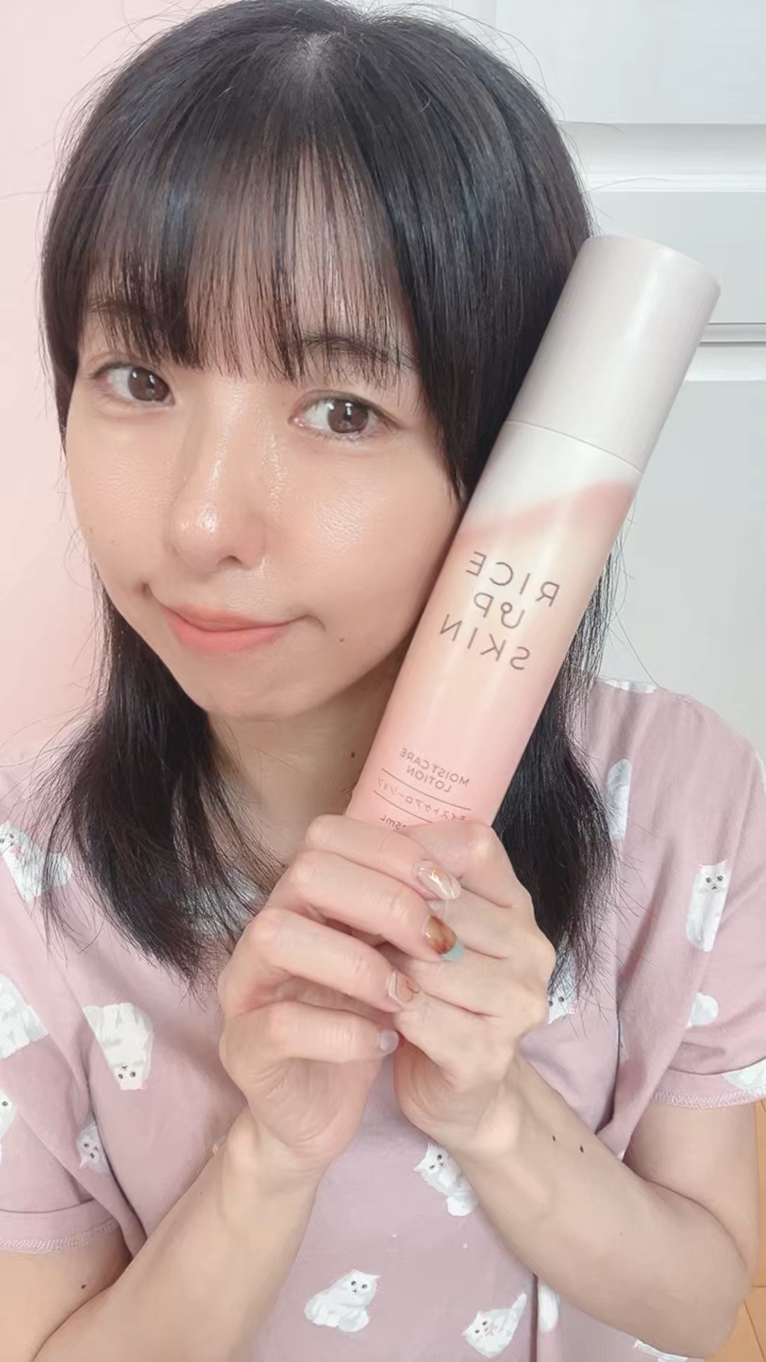 RICE UP SKIN モイストケアローション/リアル/化粧水を使ったクチコミ（1枚目）