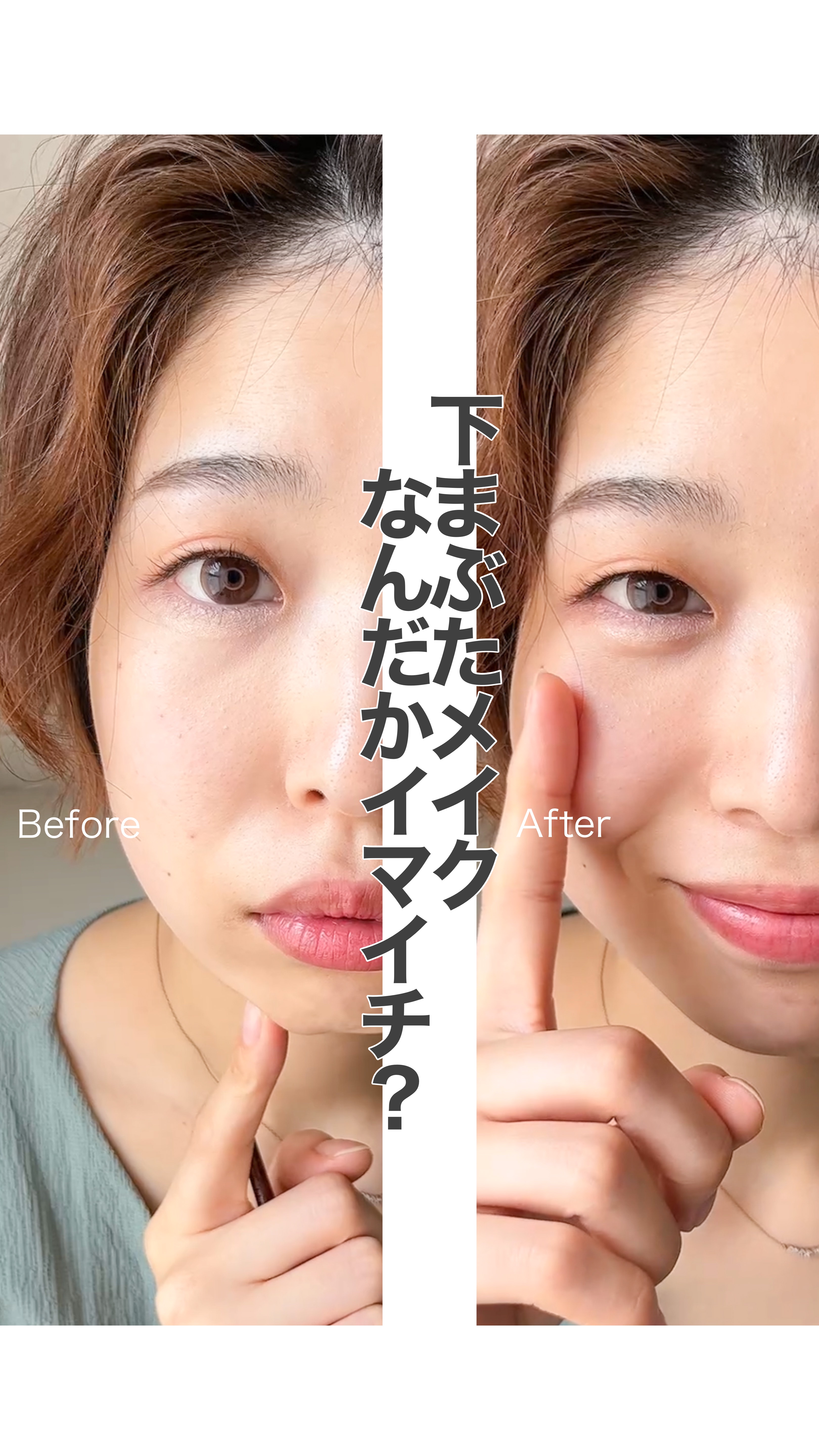 アイグロウ ジェム/DECORTÉ/ジェル・クリームアイシャドウを使ったクチコミ（1枚目）