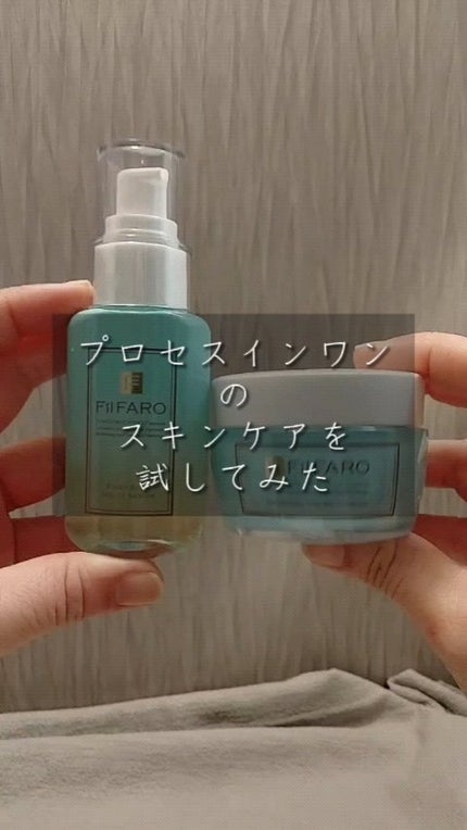 ファーストショットメルティセラム/FilFARO/美容液の動画クチコミ1つ目