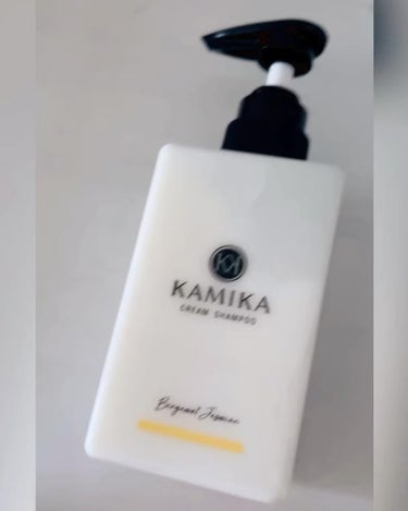 KAMIKA KAMIKA ベルガモットジャスミンの香りのクチコミ「9月にリニューアルしたKAMIKAクリームシャンプー 🛁

忙しい女性に嬉しいクリームシャン.....」（3枚目）