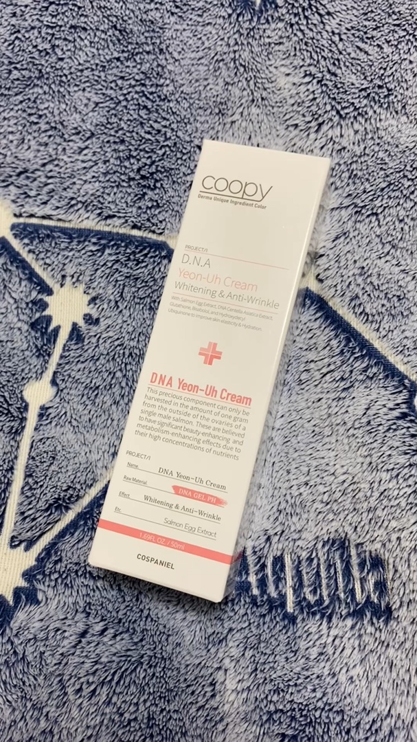 DNA サーモンクリーム/COOPY/フェイスクリームを使ったクチコミ（1枚目）