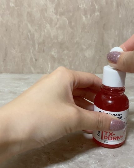 ピンクトーニング™︎ディープインショットアンプル/CNP Laboratory/美容液を使ったクチコミ(2枚目)