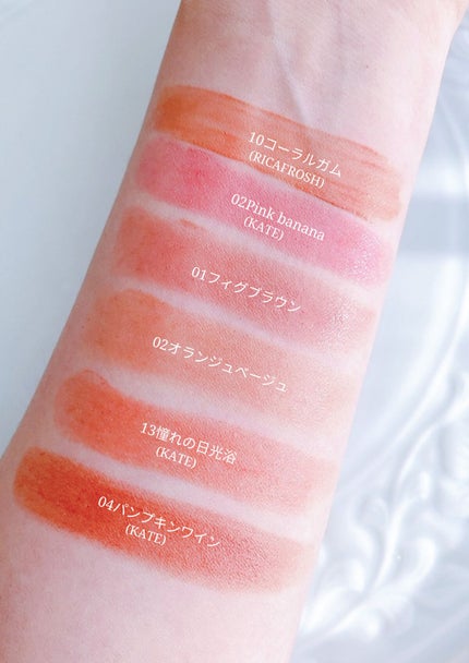 リップカラーシールド/CEZANNE/口紅の人気ショート動画