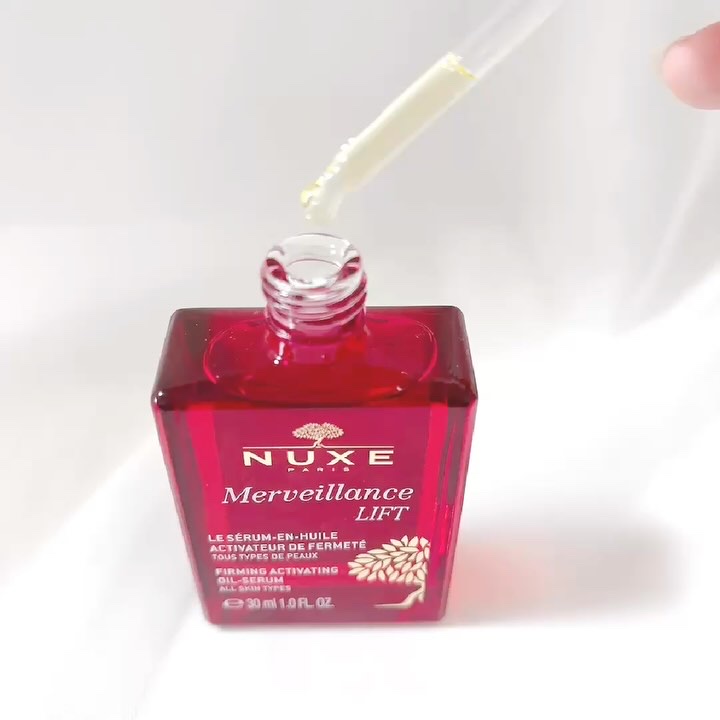 メルベイヤンス ファーミング オイル セラム/ニュクス/美容液を使ったクチコミ（3枚目）