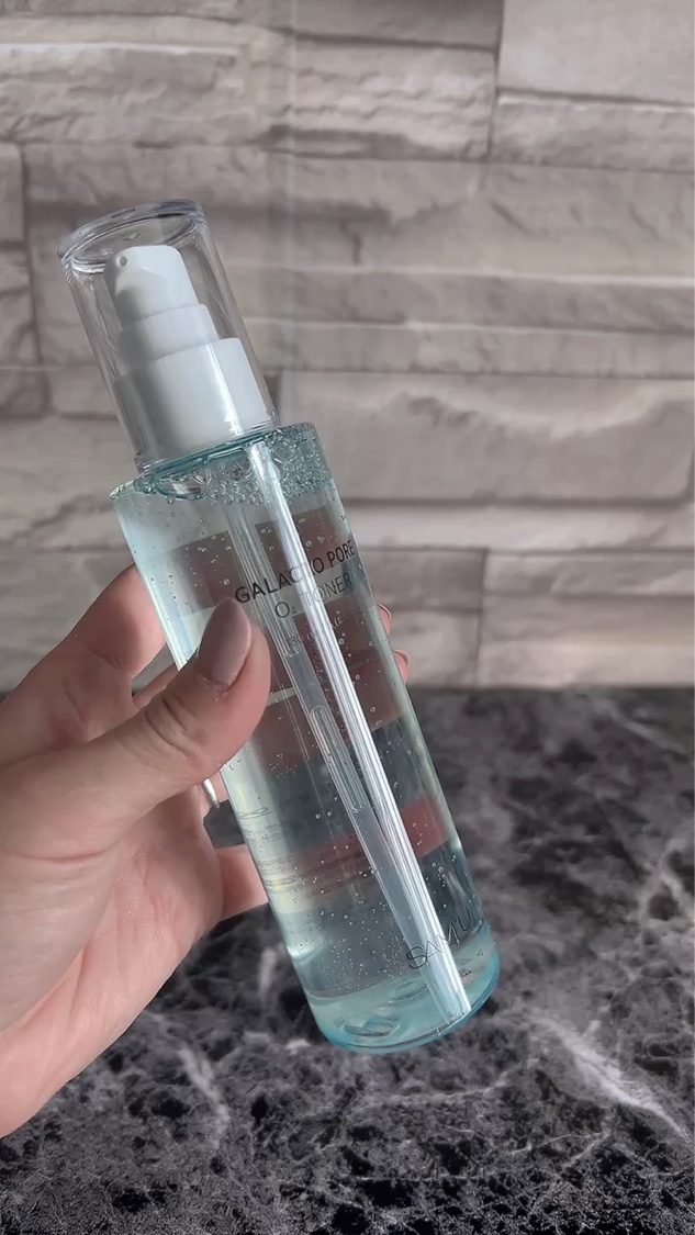 サミュ ガラクトポア セラム/SAM'U/美容液を使ったクチコミ（2枚目）