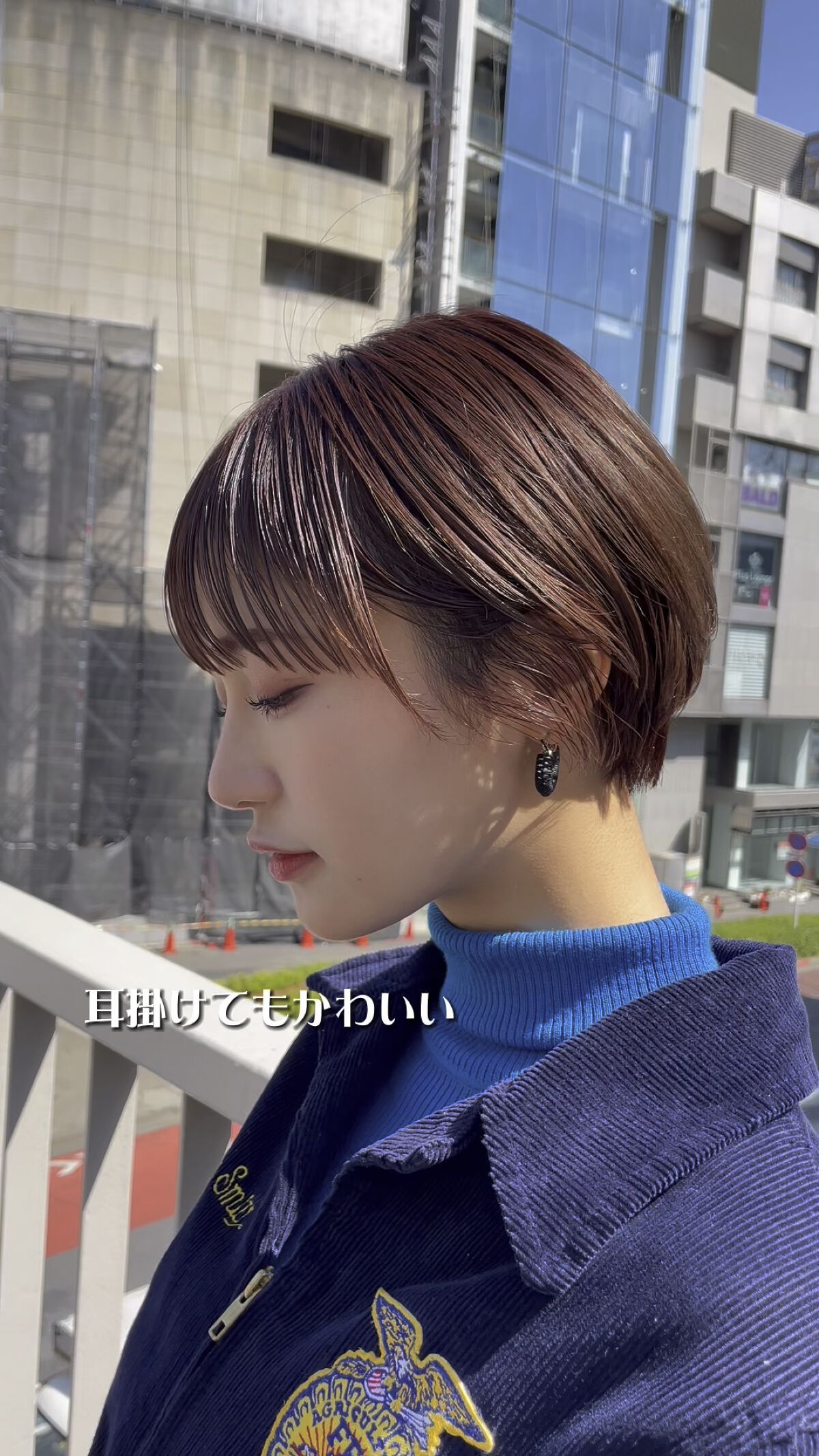 ⁡
⁡
⁡この艶感、質感はtrackオイル♡
ヘアスタイリング剤は大切です💕
⁡
⁡
⁡
⁡
⁡
⁡
⁡
⁡
⁡
⁡
⁡
⁡
__________________________________________________
⁡
⁡
�