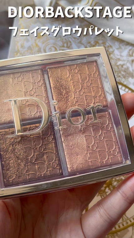 ディオール バックステージ フェイス グロウ パレット/Dior/ハイライトの人気ショート動画
