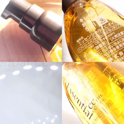 CCãªã€ã«/ãšãã»ã³ã·ã£ã«/ãã¢ãªã€ã«ã䜿ã£ãã¯ãã³ãïŒ2æç®ïŒ