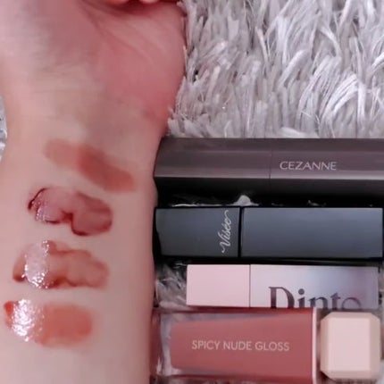 ネンマクフェイク リキッド/Visée/口紅の人気ショート動画