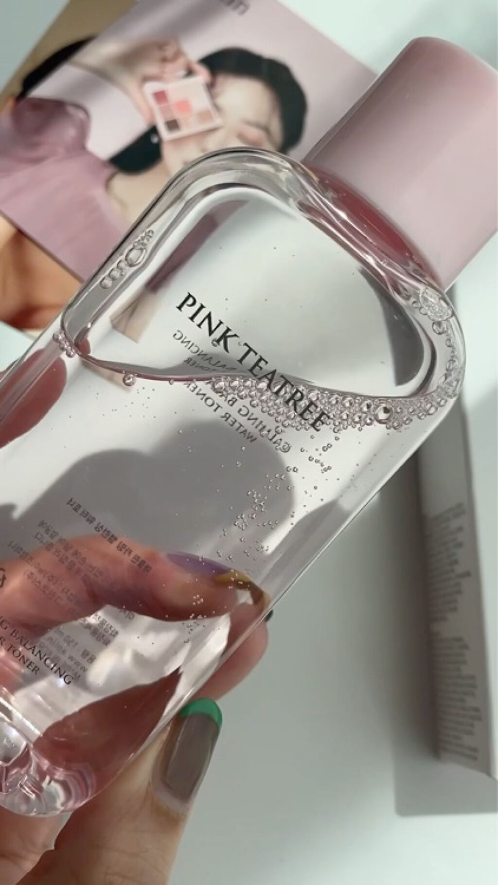 ピンクティーツリートナー/APLIN/化粧水を使ったクチコミ（2枚目）