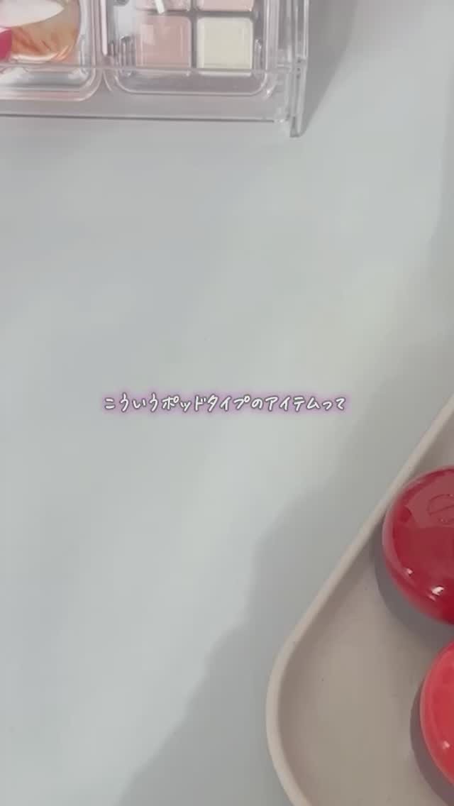 フィー フィンガーライク シリコン リップブラシ/fwee/メイクブラシを使ったクチコミ（1枚目）