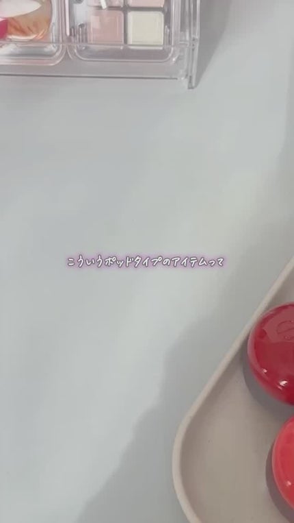 フィー フィンガーライク シリコン リップブラシ/fwee/メイクブラシの人気ショート動画