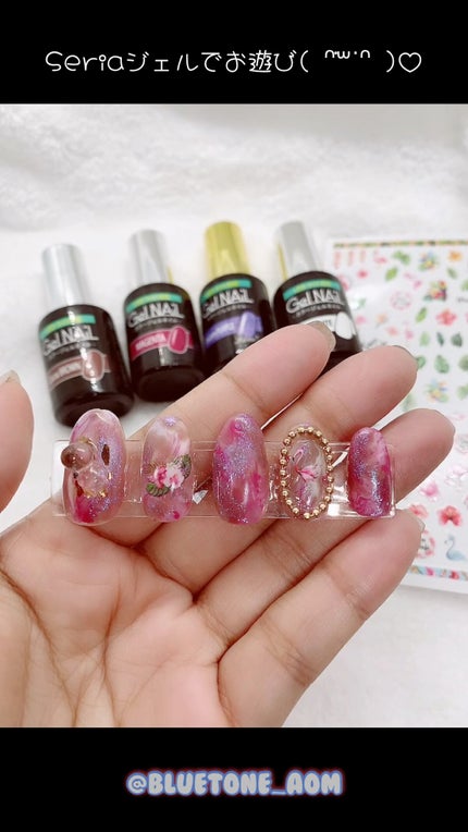 ジェルネイル(ライト対応)/セリア/ジェルネイルの人気ショート動画