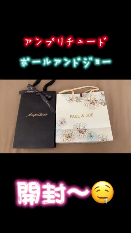 コンスピキュアス アイズ/Amplitude/アイシャドウパレットの人気ショート動画