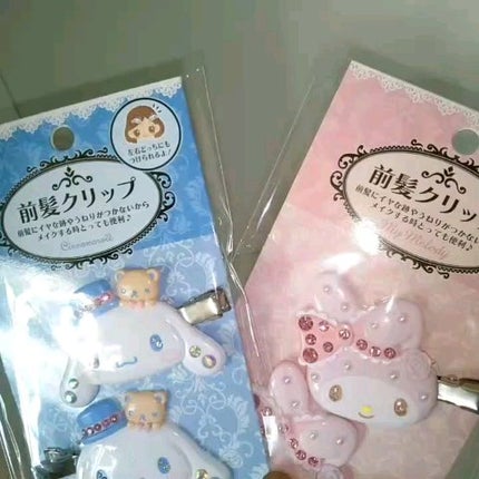 前髪クリップ/サンリオ/ヘアアクセサリーの人気ショート動画