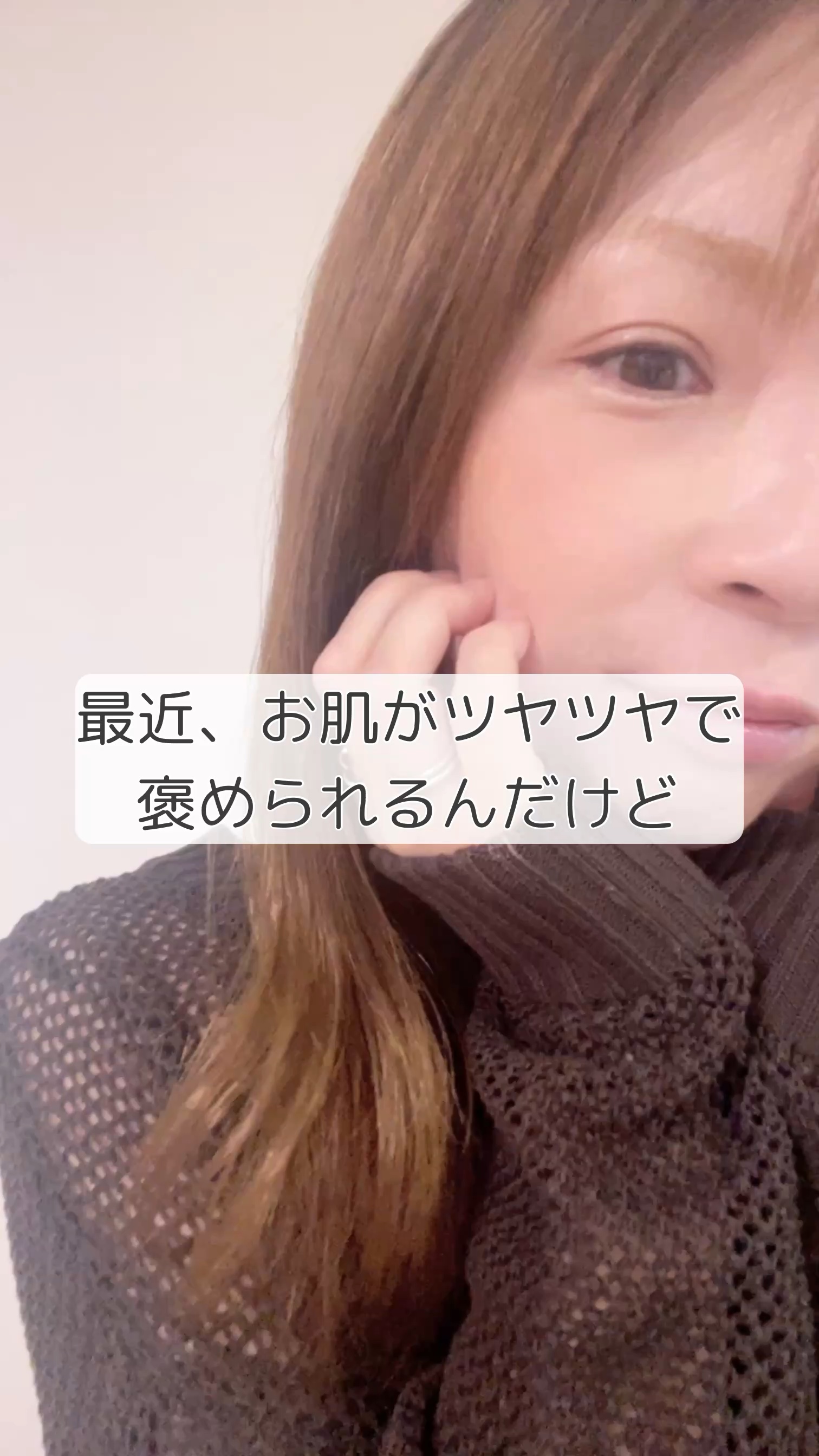 —＊—＊—＊—＊—＊—＊—＊—＊—＊—＊—＊
@__r__i_s__a__←他の投稿をみてみる
⁡
保湿ケアとカバー力を同時に叶えて、　
ツヤツヤ肌が長時間続く秘密はこれ🤫💓
𓂃𓂃𓂃𓂃𓂃𓂃𓂃𓂃𓂃𓂃𓂃𓂃𓂃𓂃𓂃