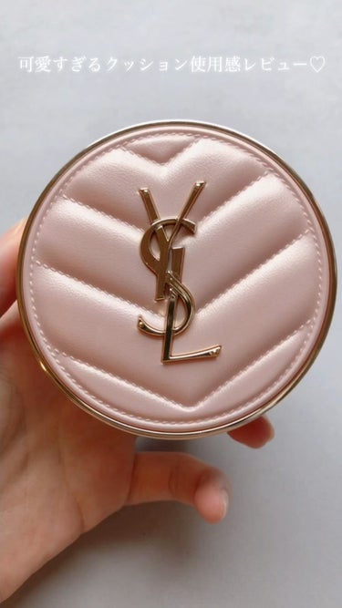 
YVES SAINT LAURENT BEAUTE


ラディアント タッチ グロウパクト

BR20


パケが可愛すぎて先行発売でゲットした９月発売のクッションファンデです。

しばらく使ってみて