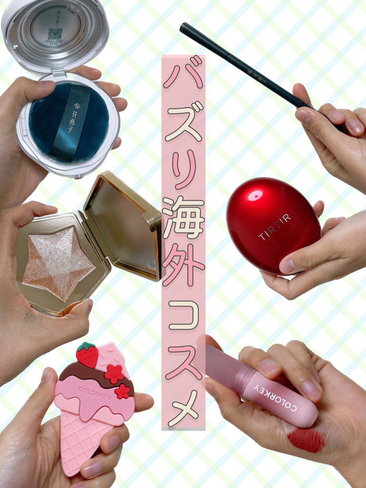 螺黛生花 アイブロウパウダーペンシル/花西子/アイブロウペンシルを使ったクチコミ（1枚目）