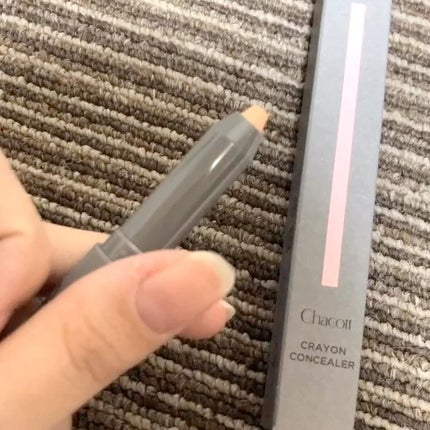 クレヨンコンシーラー/チャコット・コスメティクス/ペンシルコンシーラーの人気ショート動画