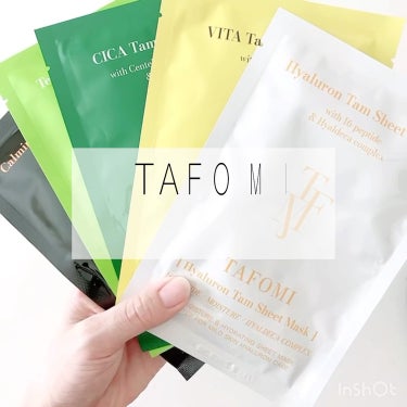 CICA Tam Sheet Mask/TAFOMI/シートマスク・パックの動画クチコミ5つ目