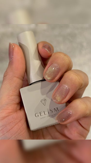 ＼あのD-UPから✨✨／⠀
⠀
初のジェルネイルブランド
GELiSM(ジェリズム)がデビュー！🎉
@gelism_official ⠀
⠀
今回ギフトでいただいて、
昨日届いて開封したらもう
可愛くて