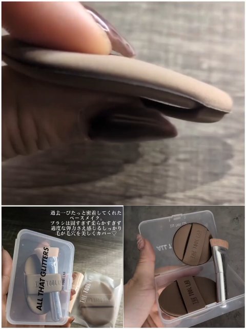 ロングラスティングテンションパフ/THE TOOL LAB/その他ファンデーションを使ったクチコミ（2枚目）