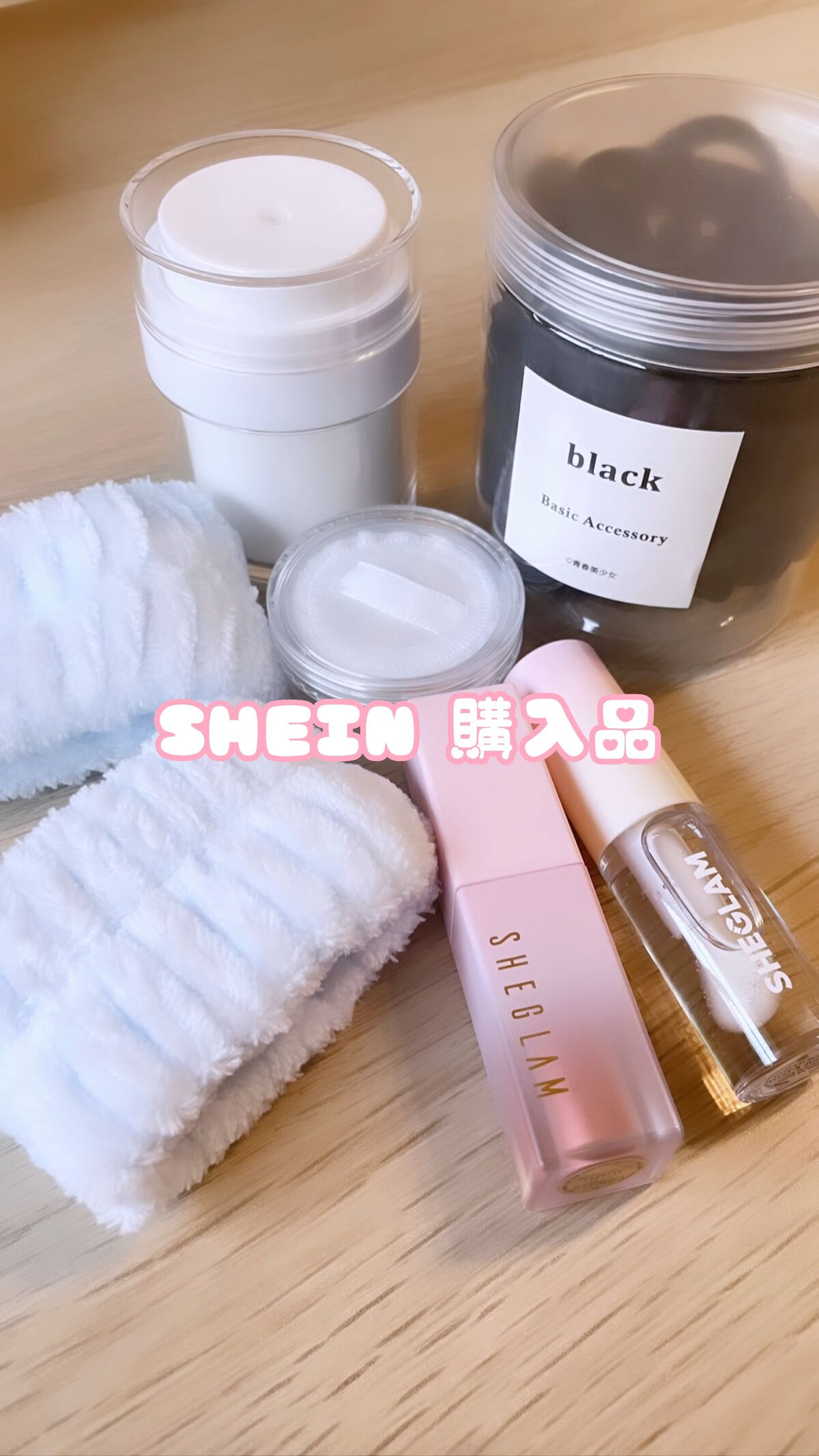 テイク ア ヒント リップティント/SHEGLAM/リップティントの動画クチコミ1つ目