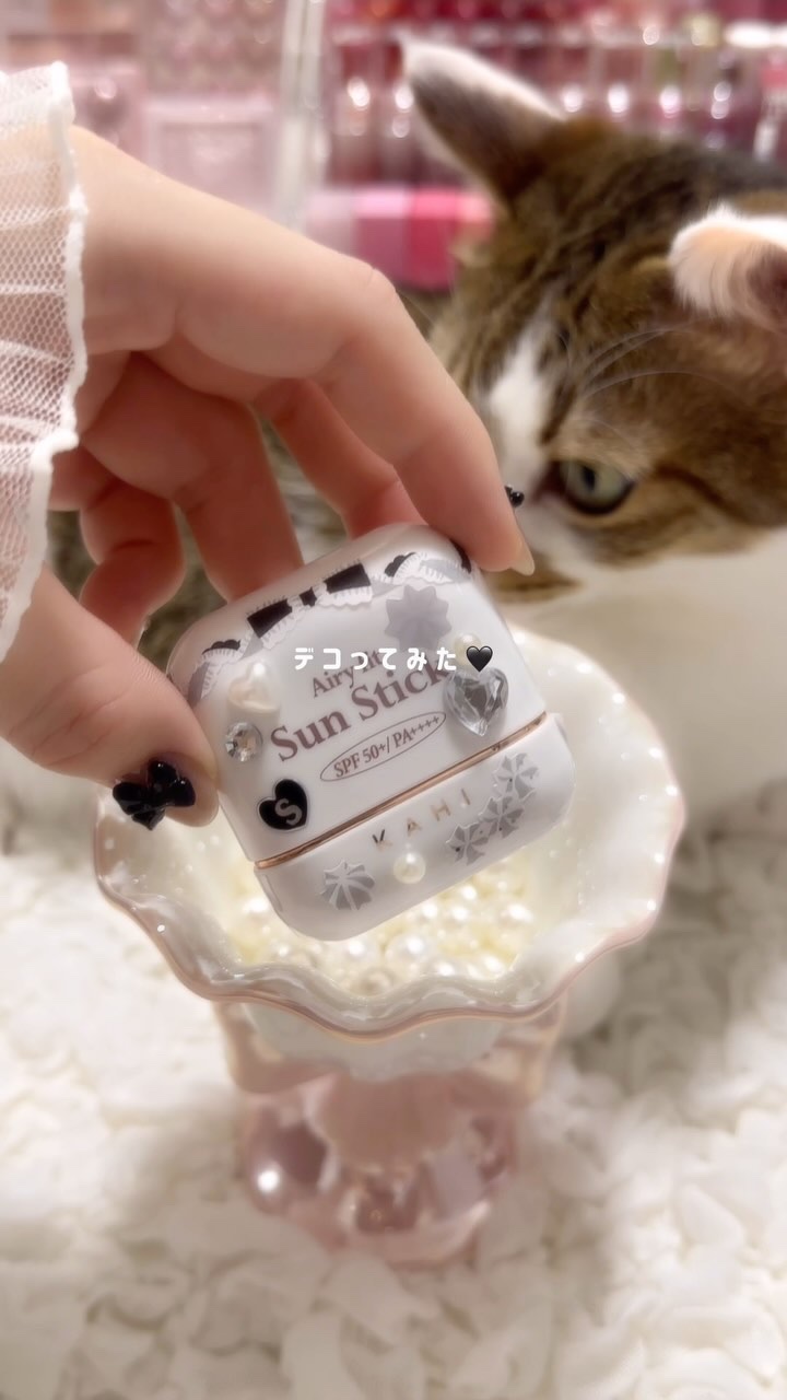 エアリーフィットサンスティック/KAHI/日焼け止めスティックの動画クチコミ1つ目