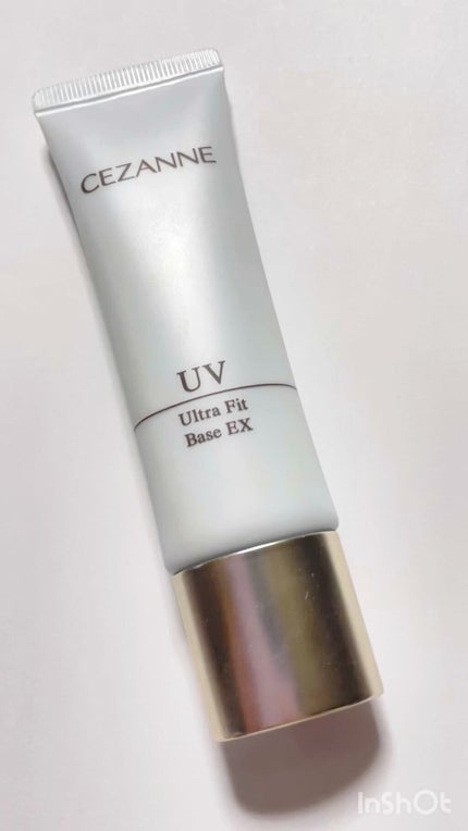 UVウルトラフィットベースEX/CEZANNE/化粧下地の人気ショート動画