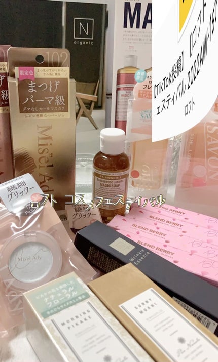 ミゼルエディ カールアップマスカラ/ミゼルエディ/マスカラの人気ショート動画