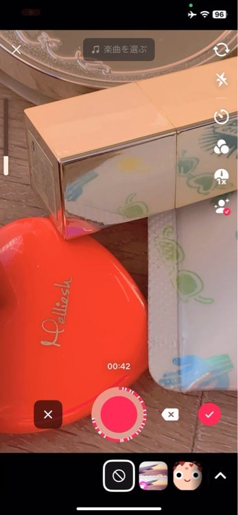 ã䜿ã£ãã¯ãã³ãïŒ1æç®ïŒ