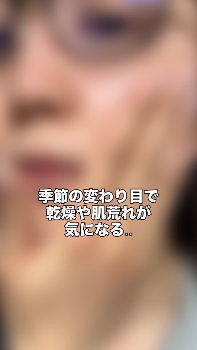 米PDRNマスククレンザー/FULLY/洗顔フォームの人気ショート動画