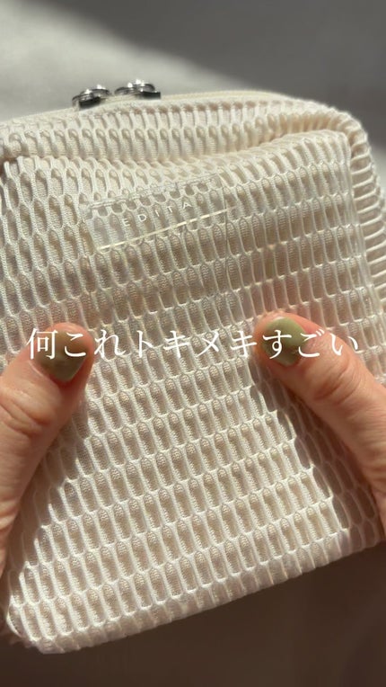 トーンアップ UV モイスト/マナラ/日焼け止めクリームの人気ショート動画