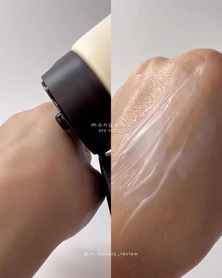 ベビー・アトクリーム/モンディエス/ボディクリームを使ったクチコミ（3枚目）