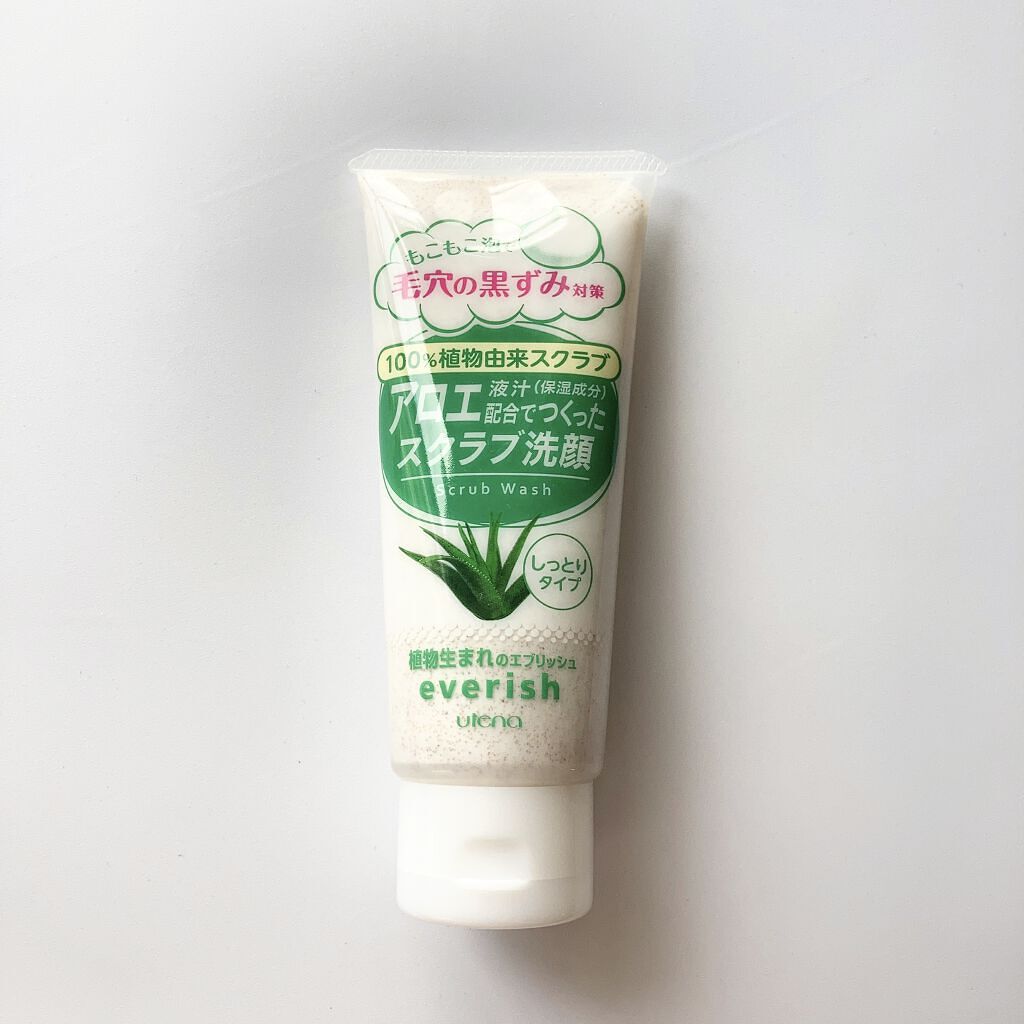 アロエスクラブ洗顔/エブリッシュ/洗顔フォームを使ったクチコミ（1枚目）