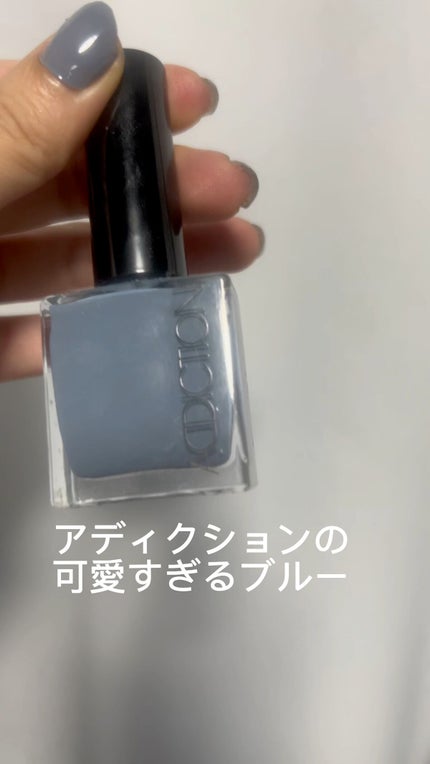 ザ ネイルポリッシュ/ADDICTION/マニキュアの人気ショート動画