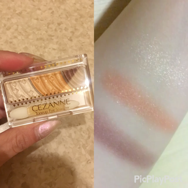 EYE OPENING LINER/UZU BY FLOWFUSHI/リキッドアイライナーを使ったクチコミ（3枚目）