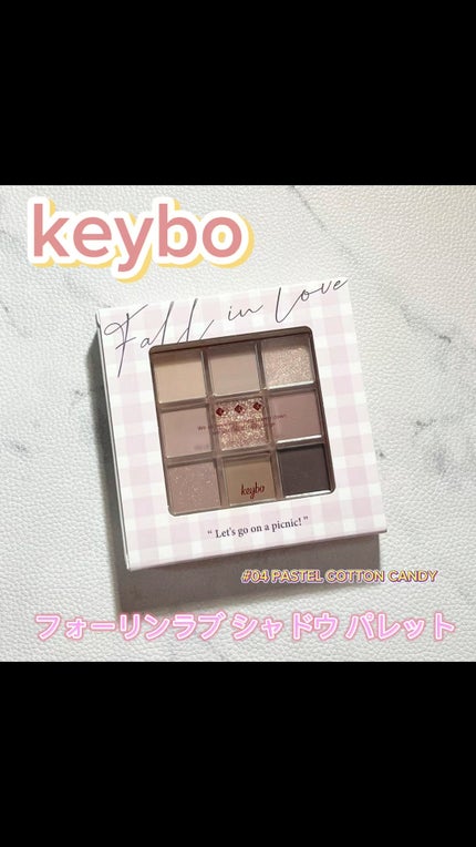 KEYBO FALL IN LOVE SHADOW PALETTE/keybo/アイシャドウパレットの人気ショート動画