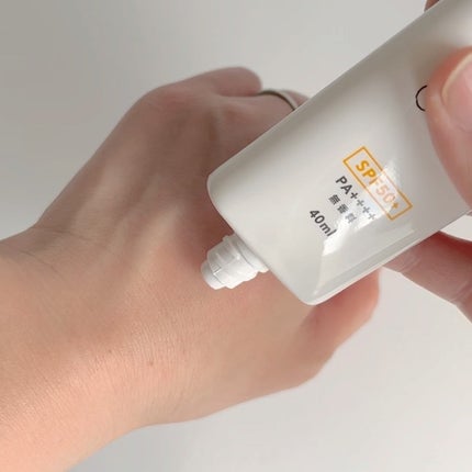 ソーラーDサンスクリーン/ソーラーD/日焼け止めクリームの動画クチコミ1つ目