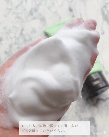 ロゼット洗顔パスタ 海泥スムース/ロゼット/洗顔フォームの動画クチコミ4つ目