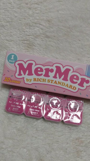 MerMer by RICH STANDARD/RICH STANDARD/カラーコンタクトレンズの動画クチコミ2つ目