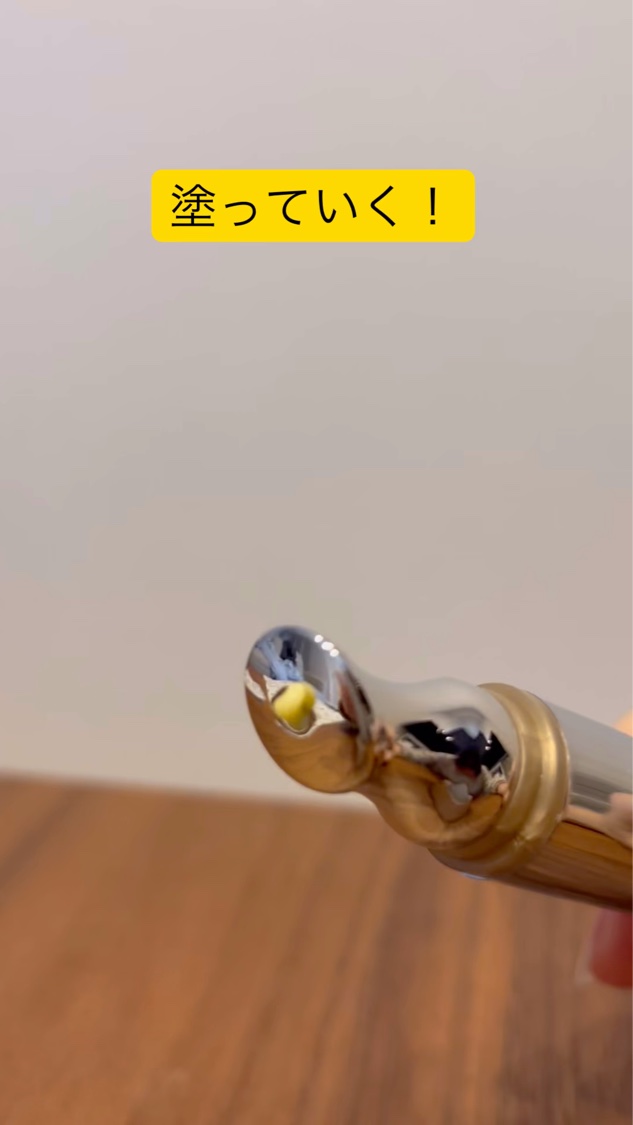 ダルバ ビタトーニングガルバニックリンクルケアアイクリームのクチコミ「d'Albaのビタトーニングガルバニックリンクルアイクリームのご紹介ですˎˊ˗

遅ればせなが.....」（3枚目）