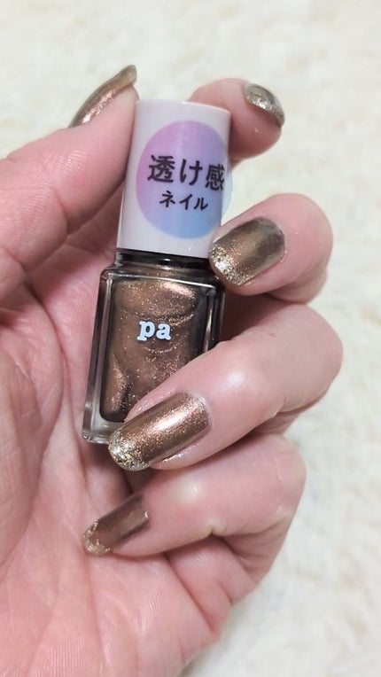 ネイルマイン/デュカート/マニキュアの人気ショート動画