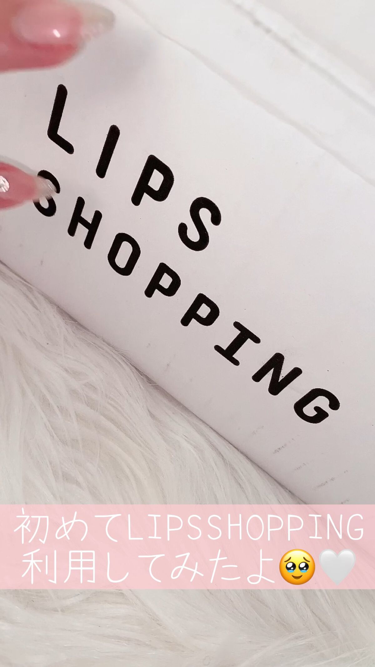 ムードグロウリップスティック/dasique/口紅の人気ショート動画