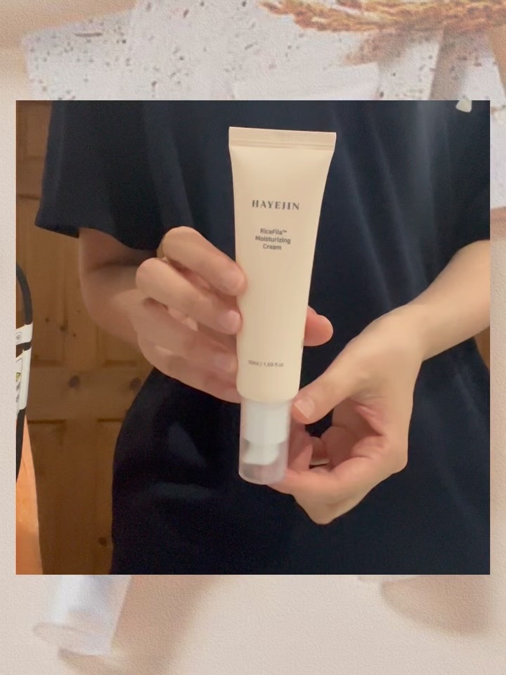 ライスピラー保湿クリーム/HAYEJIN/フェイスクリームを使ったクチコミ（3枚目）