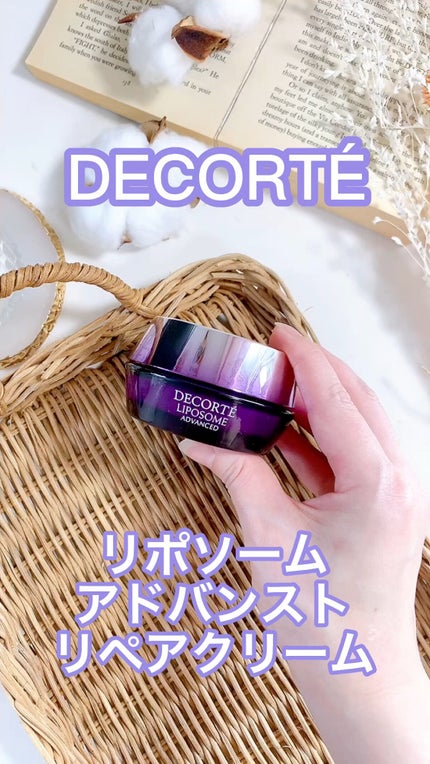 リポソーム アドバンスト リペアクリーム/DECORTÉ/フェイスクリームの人気ショート動画