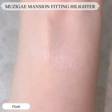 フィッティングハイライター/MUZIGAE MANSION/パウダーハイライトを使ったクチコミ（3枚目）