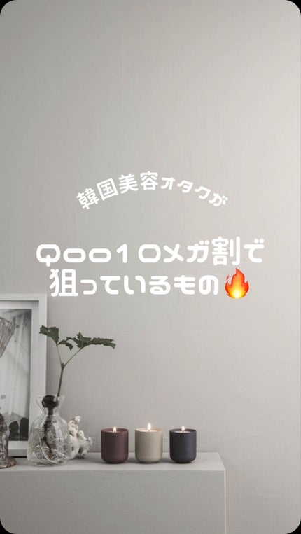 マジックティーツリーオイル/ブラン/フェイスオイルを使ったクチコミ(1枚目)